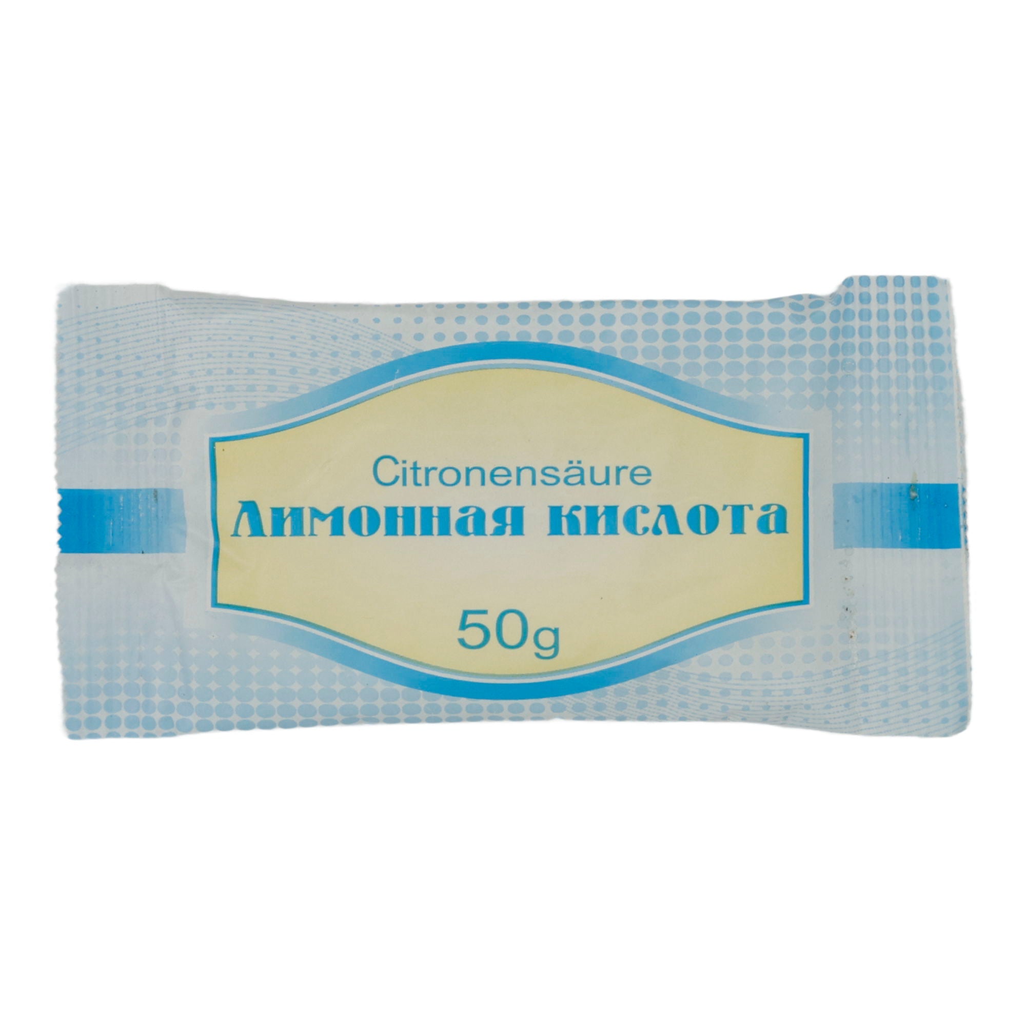 Zitronensäure | Gewürz | Vielseitig, Küche & Haushalt | 50 g - Taste Your World